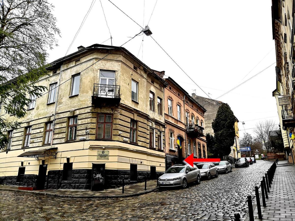 Apartment In Lviv City Center. Квартира В Центре Львова Εξωτερικό φωτογραφία